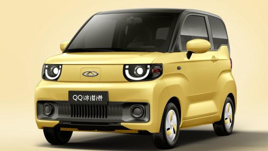 比宏光MINIEV贵点，最高续航170km的奇瑞QQ冰淇淋更香？