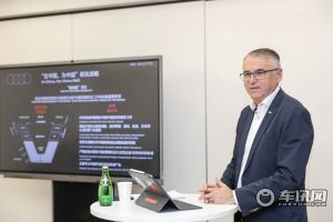 奥迪公开演示L4自动驾驶 预计2025年实现商品化