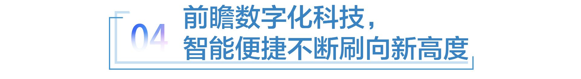 打造同级最强组合 新BMW X3与新BMW iX3双双“焕新”