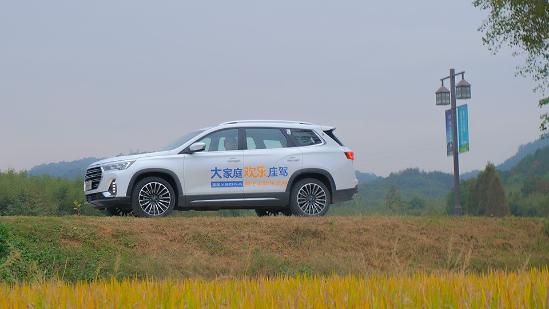 捷途X90 PLUS：7座车开的爽？我被运动模式打脸了