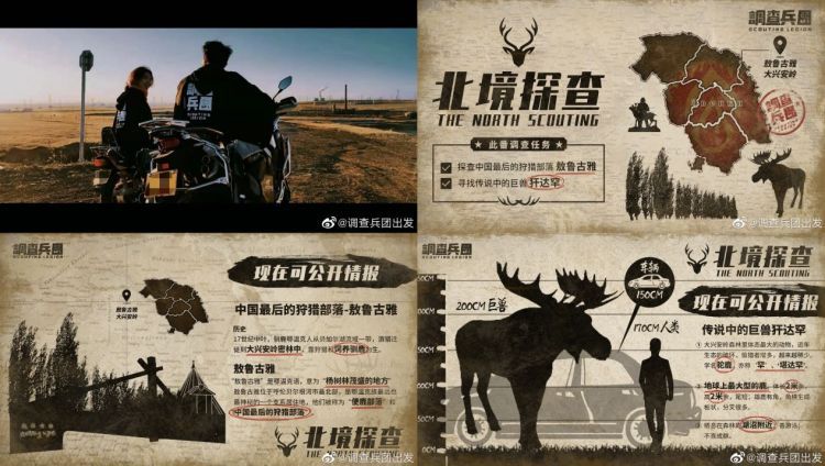 拥抱车企造福用户，车玩家让汽车消费不再局限于出行