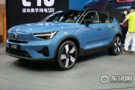 沃尔沃(进口)-沃尔沃C40