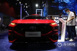 长安福特-EVOS