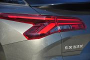 东风雪铁龙-凡尔赛C5 X-1.6T 耀不凡