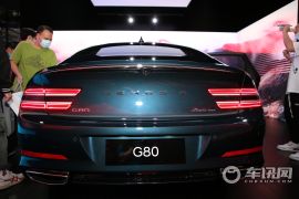 捷尼赛思-捷尼赛思G80