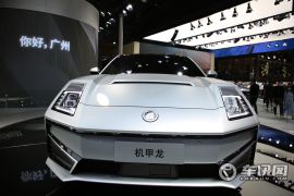 长城汽车-机甲龙