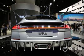 长城汽车-机甲龙