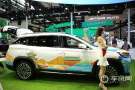 捷途汽车-捷途X90