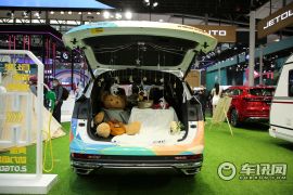 捷途汽车-捷途X90