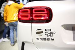 东风雪铁龙-天逸 C5 AIRCROSS