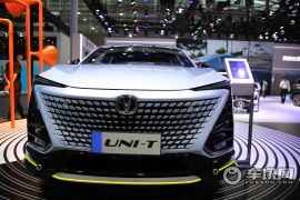 长安汽车-长安UNI-T