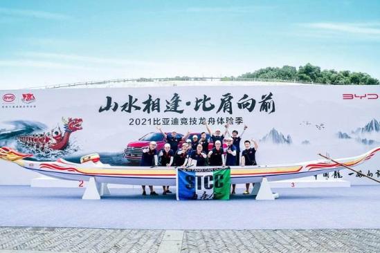 新能源市场独孤求败的比亚迪，在2021年，都做了啥？