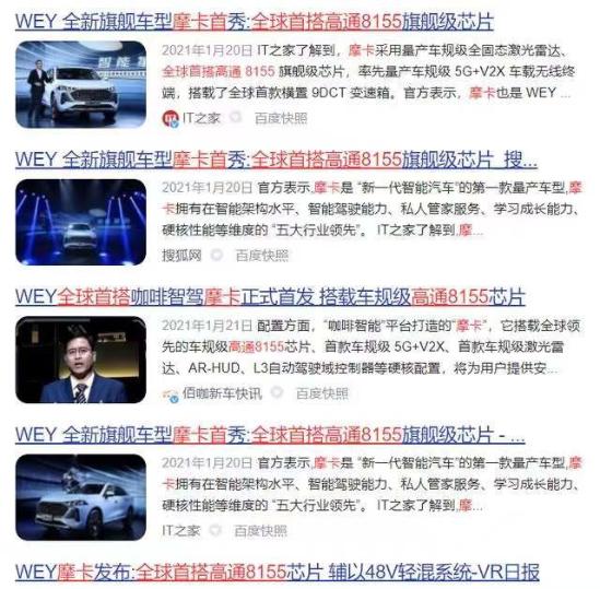 从口水之战到“虐猫”事件 我们从中该扮演如何的角色