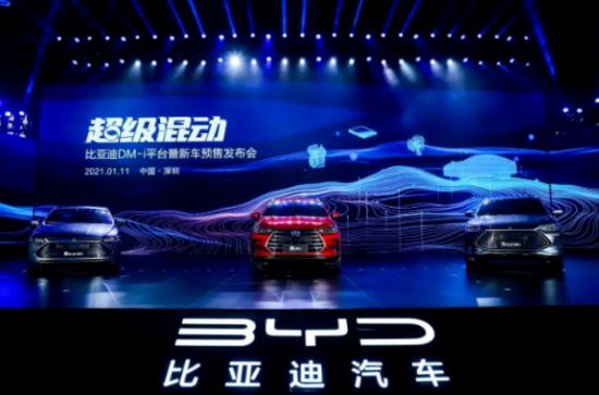 五大原因分析，为啥“市值第一”的比亚迪，还不是“国产一哥”？