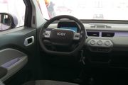 奇瑞汽车-QQ冰淇淋-圣代