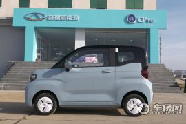 奇瑞汽车-QQ冰淇淋-圣代