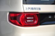 上汽通用五菱-宏光MINIEV-马卡龙臻享款 三元锂