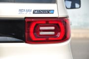 上汽通用五菱-宏光MINIEV-马卡龙臻享款 三元锂