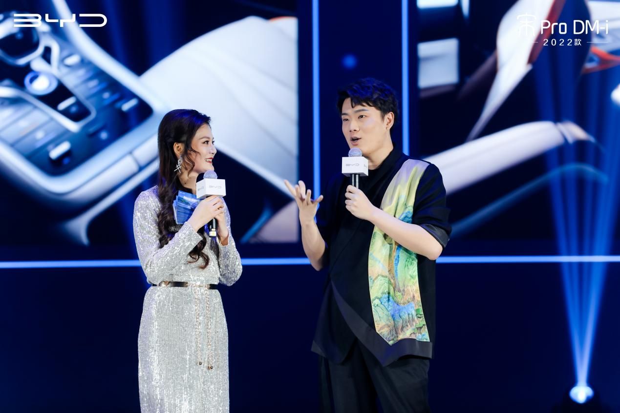 售价13.48万元—15.98万元，2022款宋Pro DM-i颠覆而来