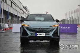 长安汽车-长安UNI-T-2.0T 运动版 领航型