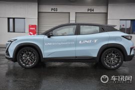 长安汽车-长安UNI-T-2.0T 运动版 领航型
