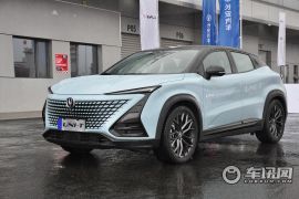 长安汽车-长安UNI-T-2.0T 运动版 领航型
