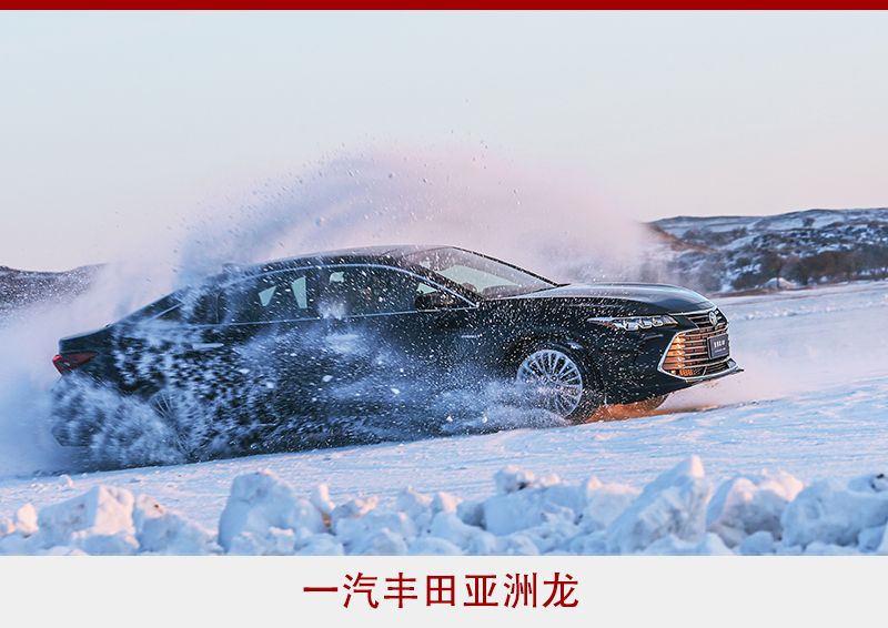 在锡林郭勒，丰田可不是什么“买菜车”