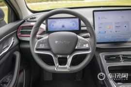 比亚迪-驱逐舰05