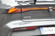长安汽车-长安UNI-V-基本型