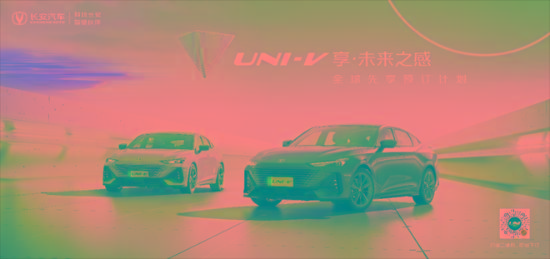 开启“完美伴侣”模式，长安UNI-V塑造独立女性的“人间理想”！
