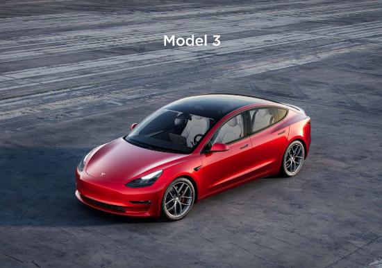纯电动汽车保值率排行，特斯拉model 3只能排13名？