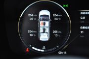 广汽乘用车-传祺M8-大师系列 390T 至尊福祉版