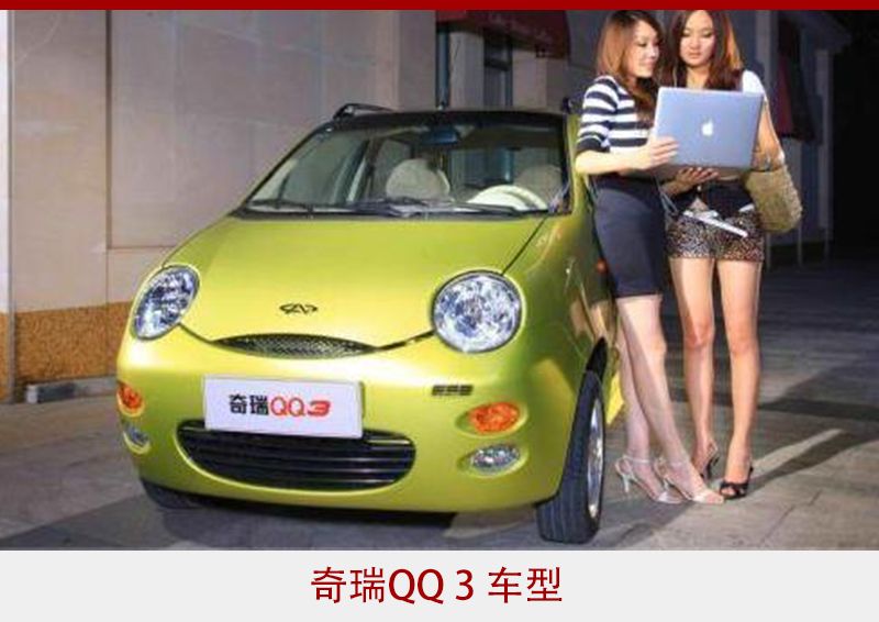入世20年 中国汽车市场20款新车          