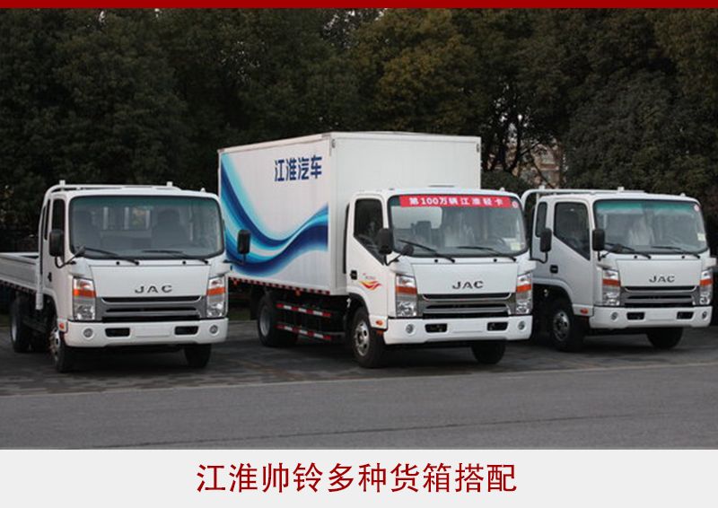 入世20年 中国汽车市场20款新车          