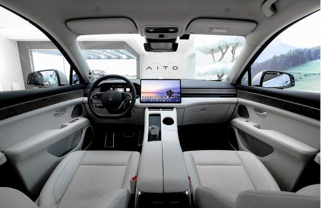补贴后售价24.98万元起 AITO问界M5正式交付 