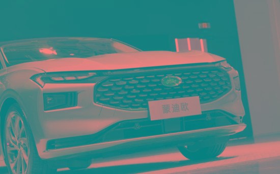 18-24万元，全新福特蒙迪欧即将预售，换壳EVOS能火吗？