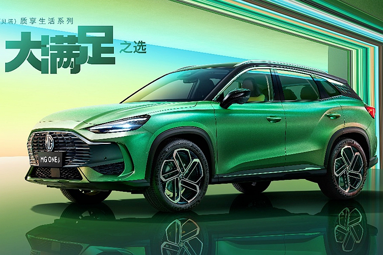名爵MG ONE β将于3月24日上市 满足家庭用户对10万级SUV需求