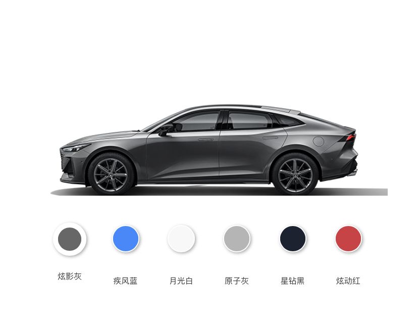 能否为自主运动型轿车正名？长安UNI-V上市，10.89万元起售