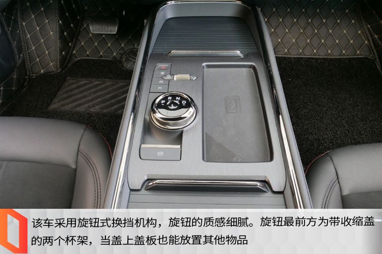 1.1米超大横屏碾压同级？到店体验全新一代福特蒙迪欧