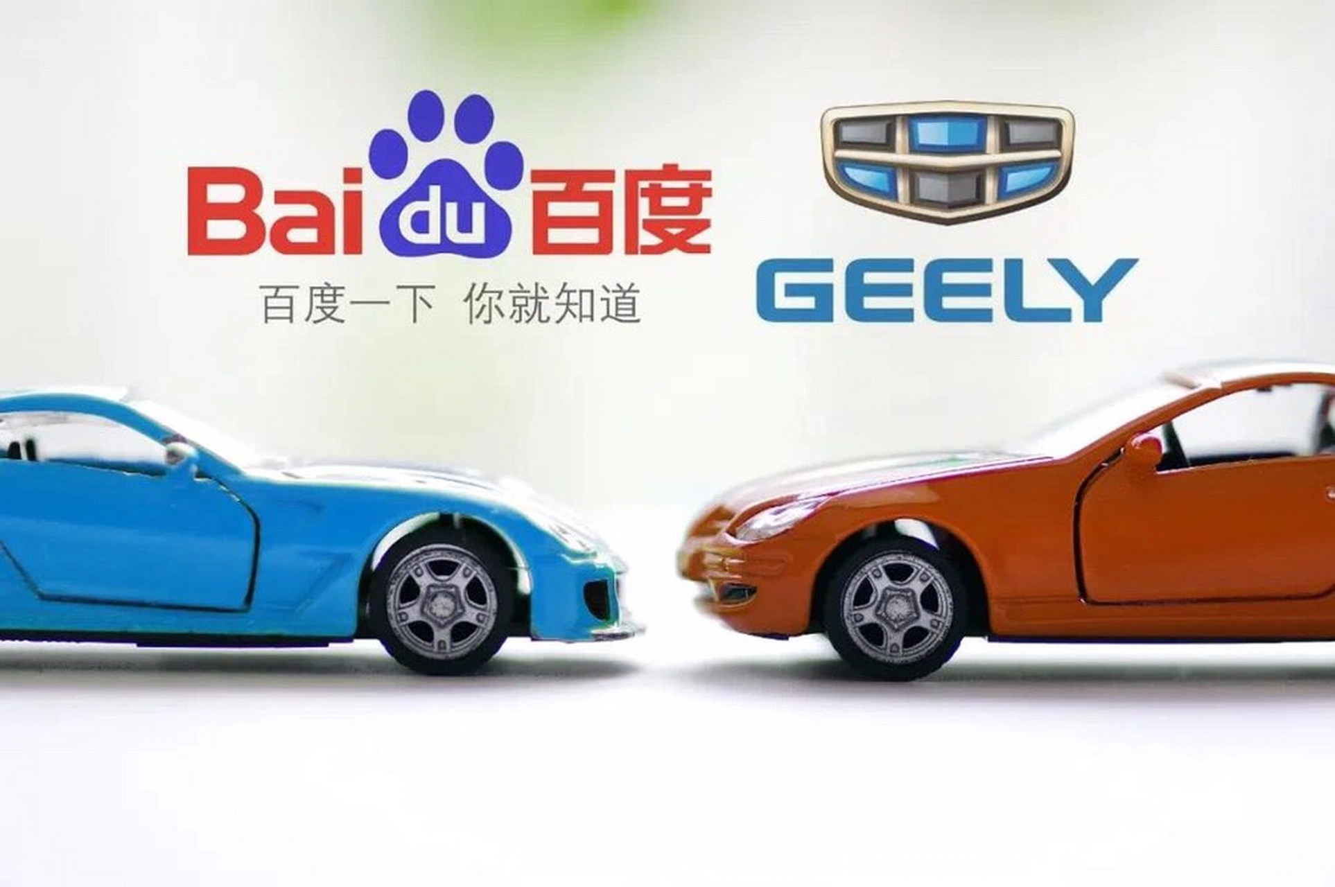 华为重申不造车，不是正确的决定，是无奈的结果？