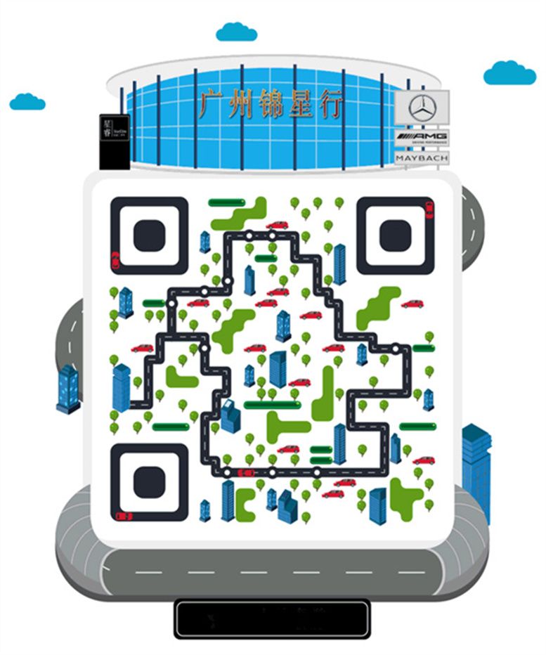 广州锦星行梅赛德斯-EQ美学艺术沙龙     