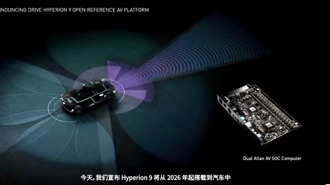 自动驾驶全栈自研：谁敢吹牛，就得被英伟达揭穿？