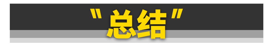 没有美国，就没有雷克萨斯......