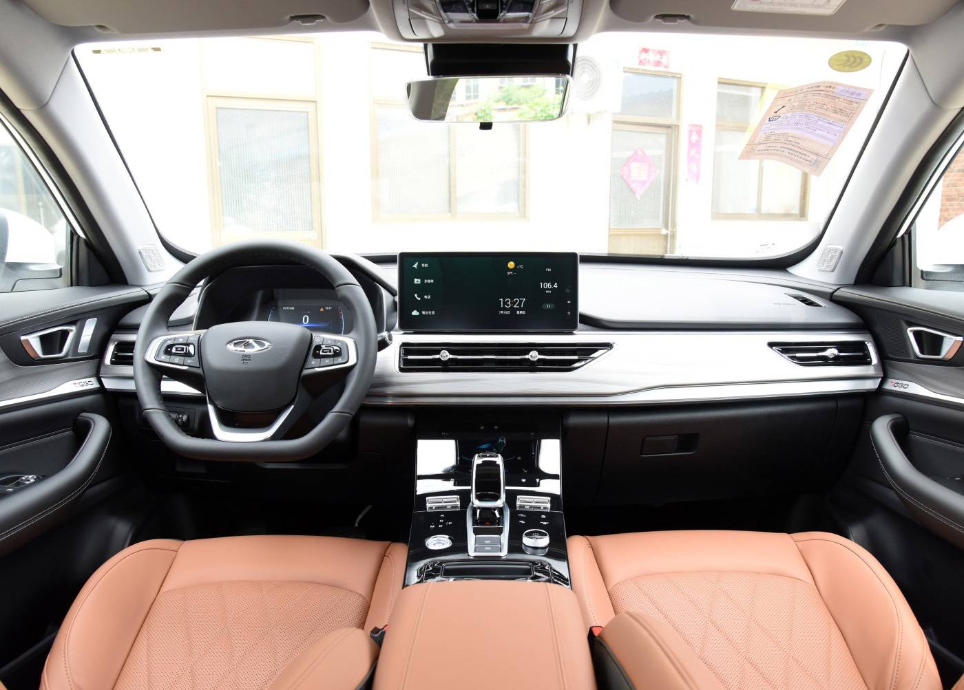 颜值好评，名字却一言难尽，奇瑞全新SUV离爆款又要差点意思？