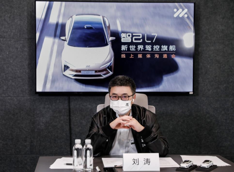 前有蔚来李斌，后有智己刘涛：怎么都爱拿油车车主说事？