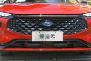 长安福特-蒙迪欧-EcoBoost 245 ST-Line