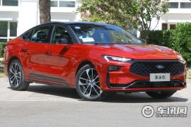 长安福特-蒙迪欧-EcoBoost 245 ST-Line