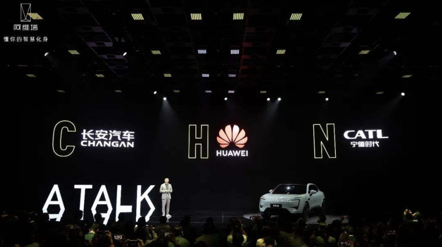四大国产“旗舰”SUV：理想L9最受关注，长安联合华为冲高端？