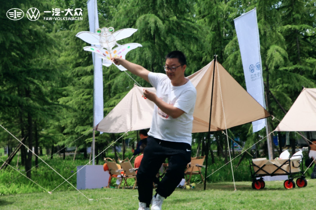 一汽-大众携手支付宝举办ID.×蚂蚁森林植树活动