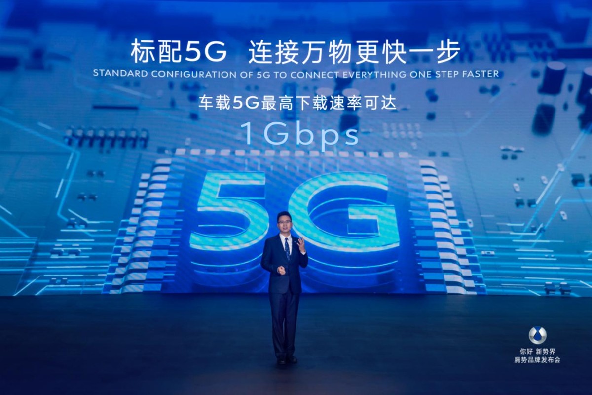 预售33.5万元起，腾势D9开启预售，国产高端MPV天花板